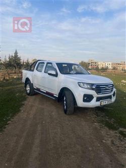 گرەیتۆڵ وینگل